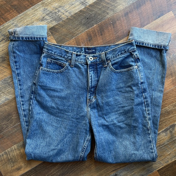 Ann Taylor Denim - Vintage Mom Jeans